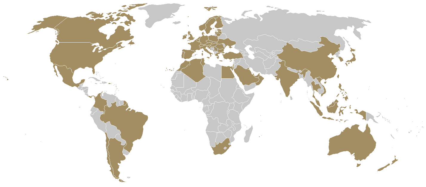 Обслуживаемые регионы мира